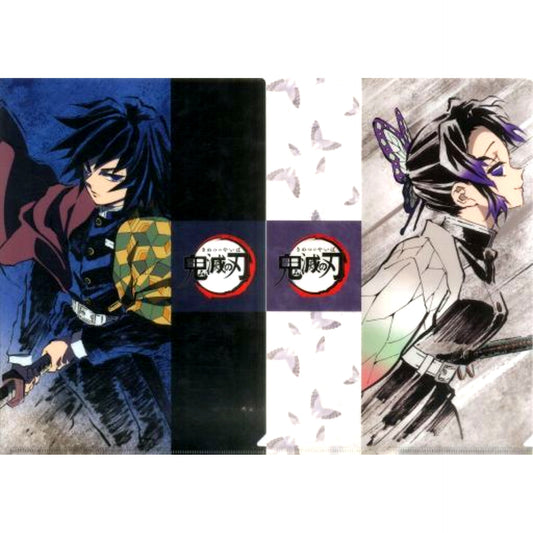 Set of 2 Ep 20 Eyecatch A4 Clear File Demon Slayer: Kimetsu no Yaiba x ufotable cafe 6th Term [USED]