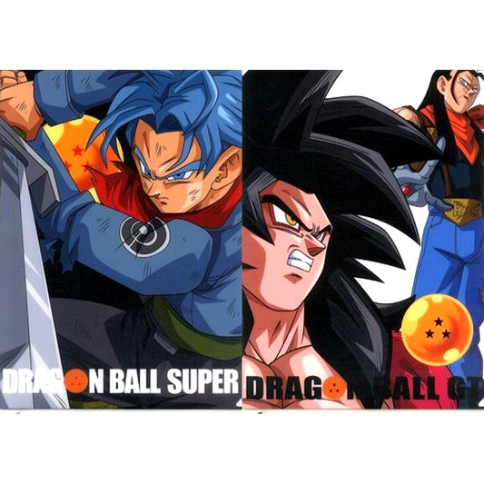 Set of 2 Trunks Future and Dragon Ball GT Vol. 8 Jacket Illustration F Prize A4 Clear File Ichiban Kuji Dragon Ball The Greatest Saiyan [USED]