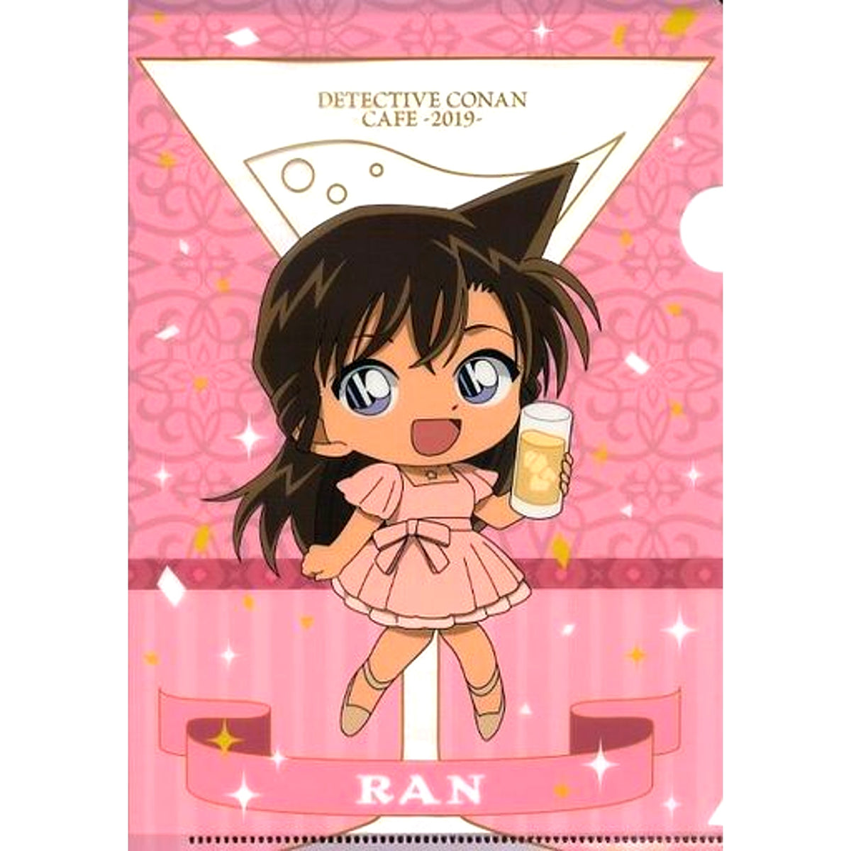 Ran Mouri A Prize E Detective Conan Cafe Kuji 2019 A5 Mini Clear File Sega Lucky Kuji ONLINE [USED]