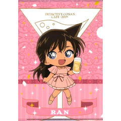 Ran Mouri A Prize E Detective Conan Cafe Kuji 2019 A5 Mini Clear File Sega Lucky Kuji ONLINE [USED]