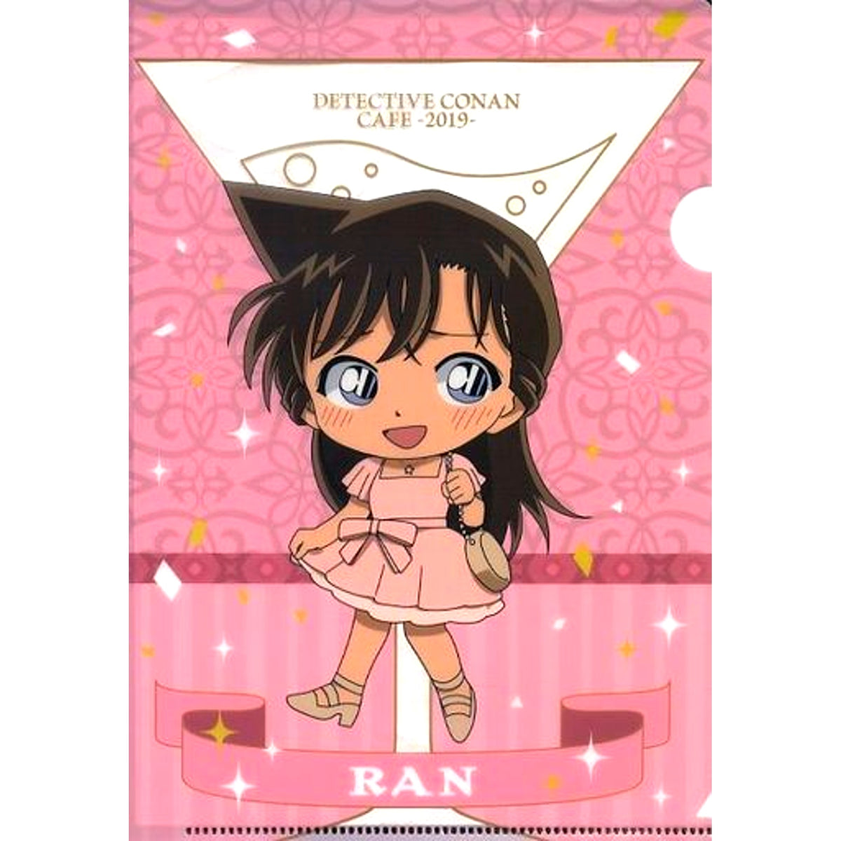 Ran Mouri B Prize E Detective Conan Cafe Kuji 2019 A5 Mini Clear File Sega Lucky Kuji ONLINE [USED]