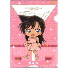 Ran Mouri B Prize E Detective Conan Cafe Kuji 2019 A5 Mini Clear File Sega Lucky Kuji ONLINE [USED]