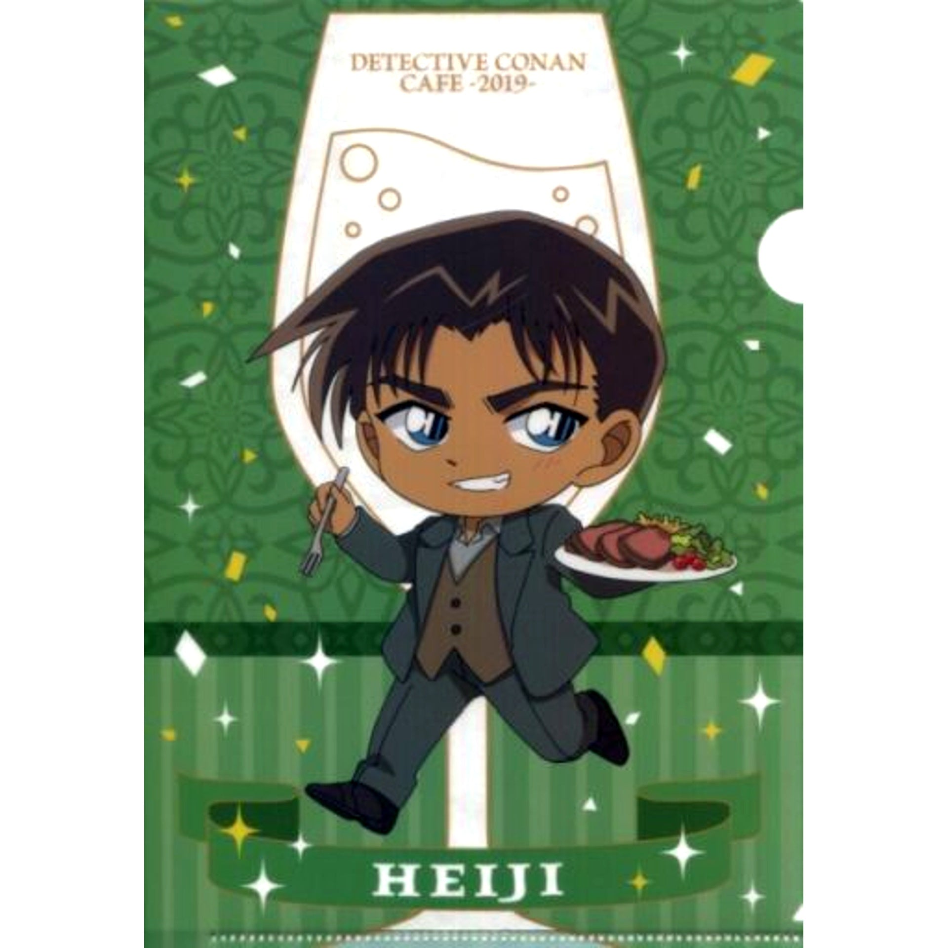 Heiji Hattori Prize E Detective Conan Cafe Kuji 2019 A5 Mini Clear File Sega Lucky Kuji ONLINE [USED]
