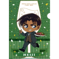 Heiji Hattori Prize E Detective Conan Cafe Kuji 2019 A5 Mini Clear File Sega Lucky Kuji ONLINE [USED]
