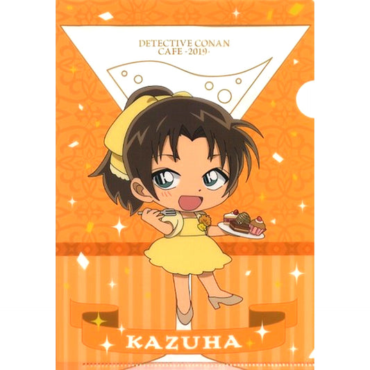 Kazuha Toyama Prize E Detective Conan Cafe Kuji 2019 A5 Mini Clear File Sega Lucky Kuji ONLINE [USED]