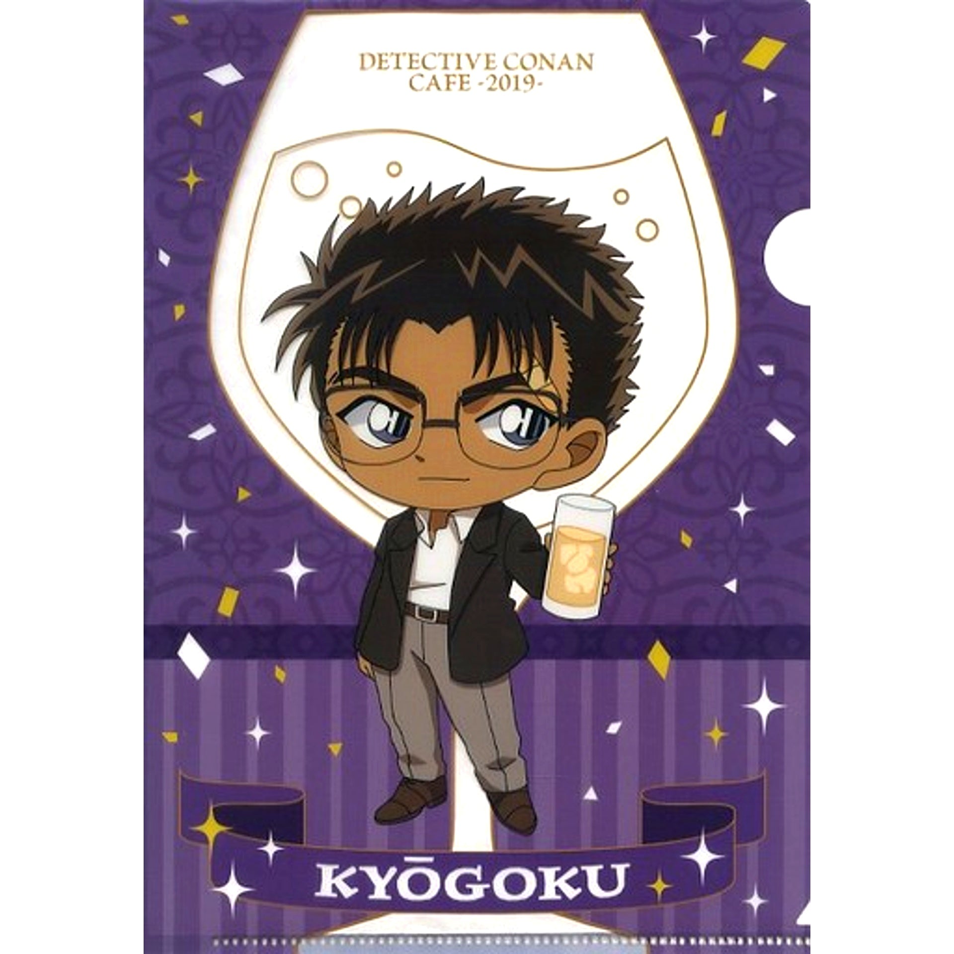 Makoto Kyogoku A Prize E Detective Conan Cafe Kuji 2019 A5 Mini Clear File Sega Lucky Kuji ONLINE [USED]