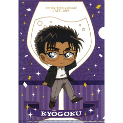 Makoto Kyogoku B Prize E Detective Conan Cafe Kuji 2019 A5 Mini Clear File Sega Lucky Kuji ONLINE [USED]