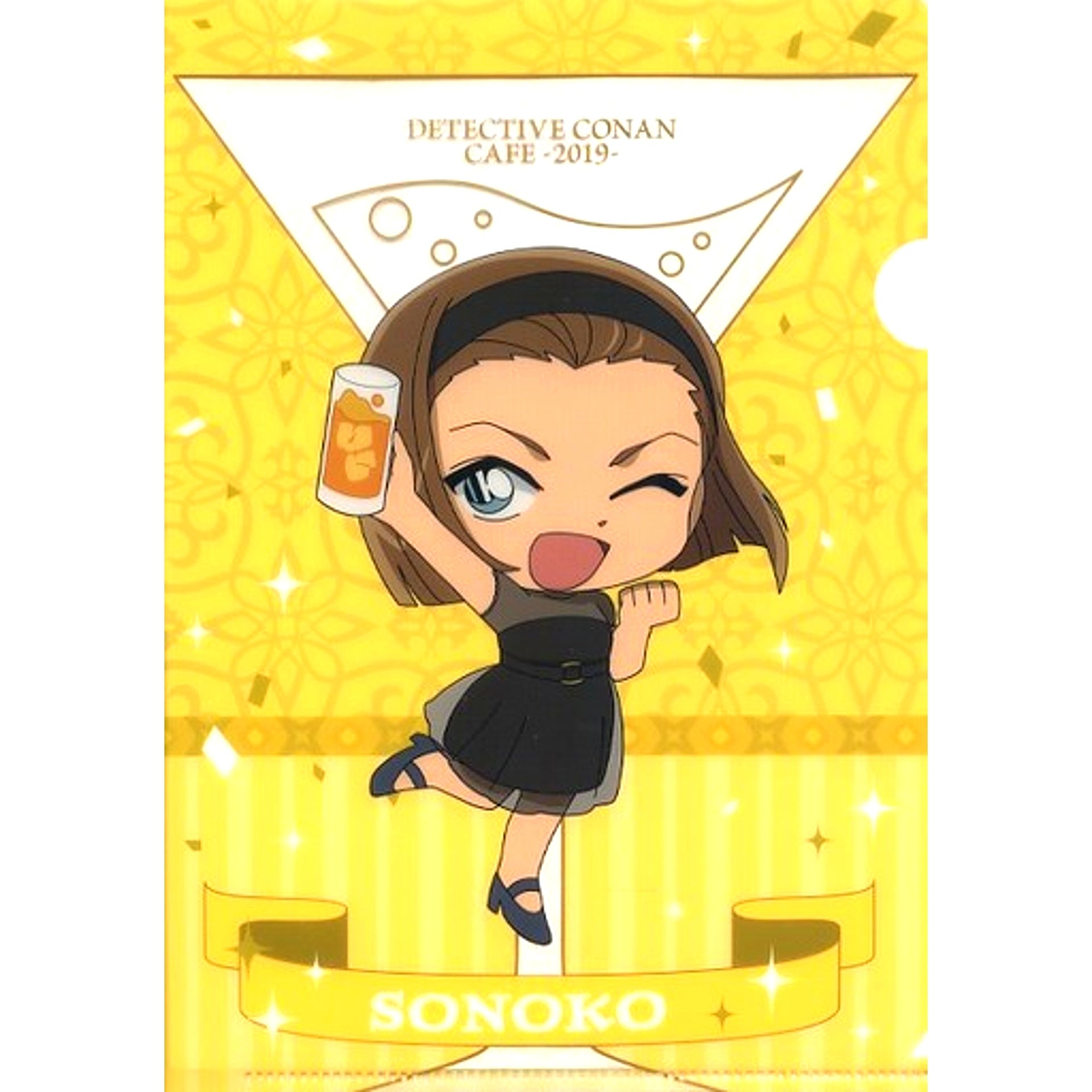Sonoko Suzuki A Prize E Detective Conan Cafe Kuji 2019 A5 Mini Clear File Sega Lucky Kuji ONLINE [USED]