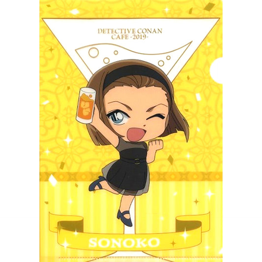 Sonoko Suzuki A Prize E Detective Conan Cafe Kuji 2019 A5 Mini Clear File Sega Lucky Kuji ONLINE [USED]