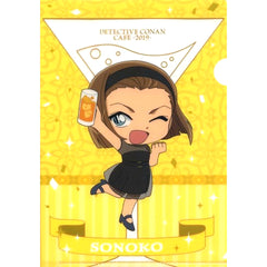 Sonoko Suzuki A Prize E Detective Conan Cafe Kuji 2019 A5 Mini Clear File Sega Lucky Kuji ONLINE [USED]