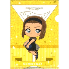 Sonoko Suzuki B Prize E Detective Conan Cafe Kuji 2019 A5 Mini Clear File Sega Lucky Kuji ONLINE [USED]