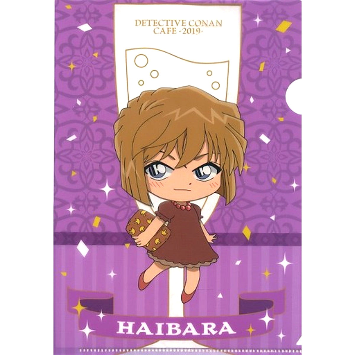 Ai Haibara Prize E Detective Conan Cafe Kuji 2019 A5 Mini Clear File Sega Lucky Kuji ONLINE [USED]