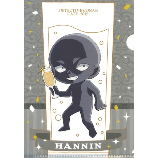Culprit Prize E Detective Conan Cafe Kuji 2019 A5 Mini Clear File Sega Lucky Kuji ONLINE [USED]
