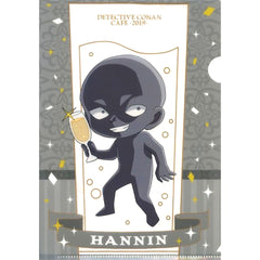 Culprit Prize E Detective Conan Cafe Kuji 2019 A5 Mini Clear File Sega Lucky Kuji ONLINE [USED]