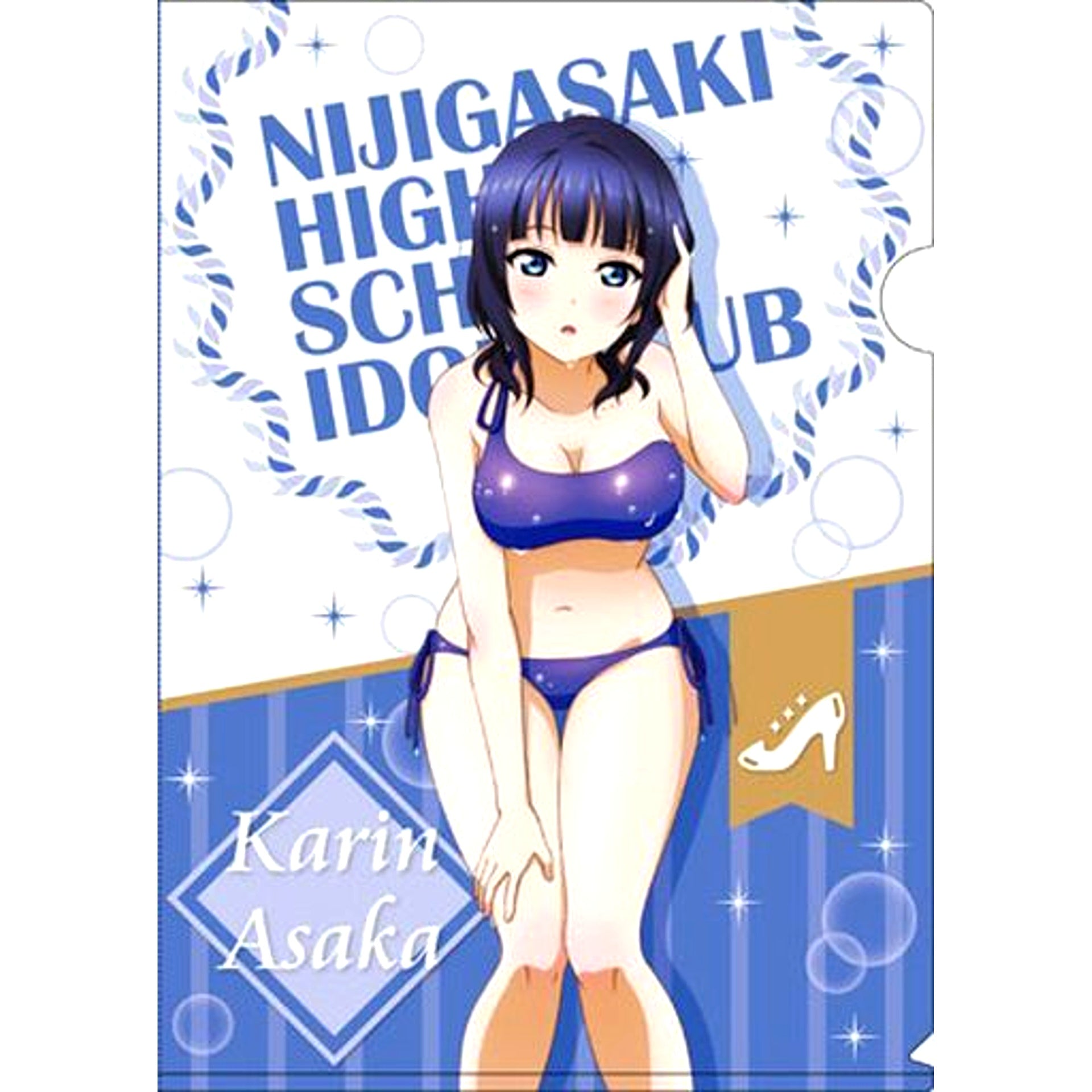 Karin Asaka A4 Clear File Love Live! Nijigasaki High School Idol Club [USED]