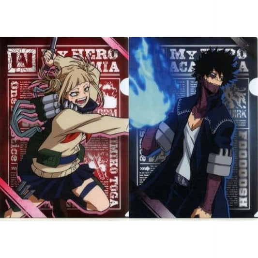 My Hero Academia Toga Himiko Dabi Ichiban Kuji Fighting Heroes Feat. One's Justice A4 File Folder Set OJ Collaboration Prize 2 [USED]