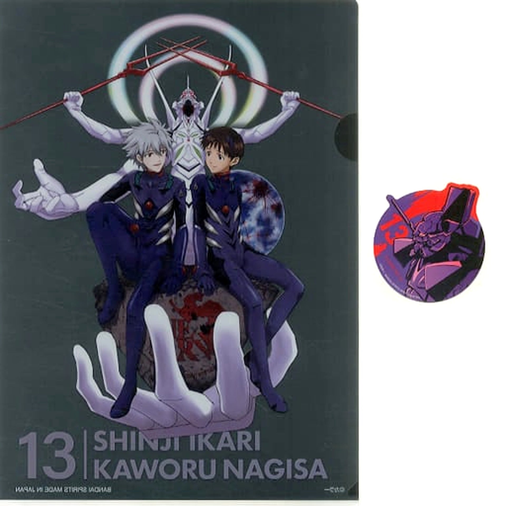Evangelion Shinji Ikari Kaworu Nagisa Ichiban Kuji 2020 A4 Clear File & Sticker Set Prize G [USED]