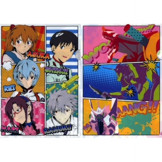 Group Pilots Evangelion Unit-01 Unit-08 Unit-02 A4 Clear File Set of 2 Neon Genesis Evangelion x Shibuya Parco EVANGELION CAFE and DINER [USED]