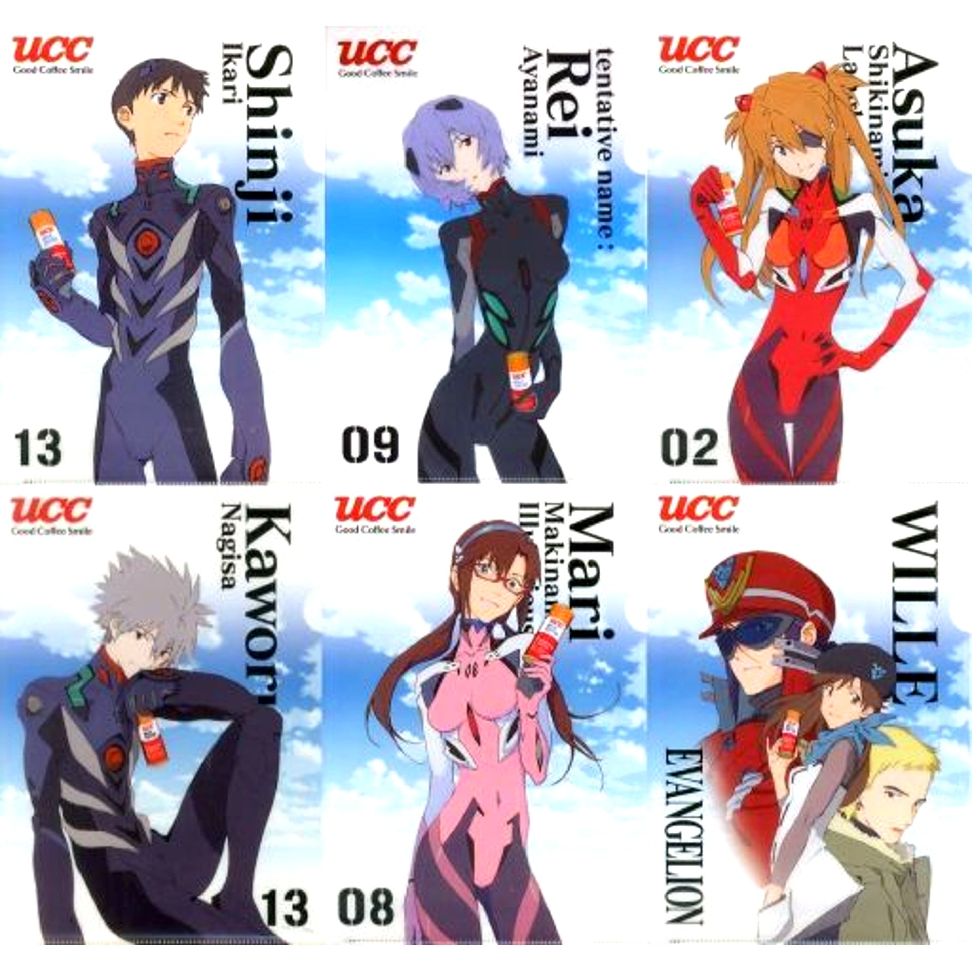 Set of 6 Original A4 Clear File Bonus for Evangelion New Theatrical Edition x NewDays UCC Milk Coffee Can [USED]