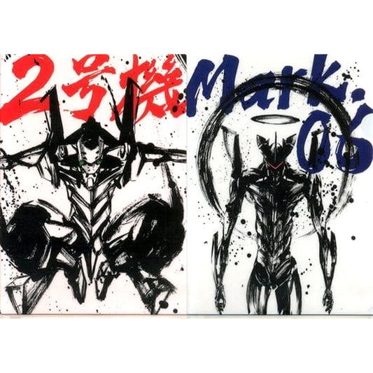 Evangelion: 3.0+1.0 Thrice Upon a Time Evangelion Unit 2 Mark.6 Ichiban Kuji Unit-01, Sortie! A4 Clear File Set 2 Pieces Prize I [USED]