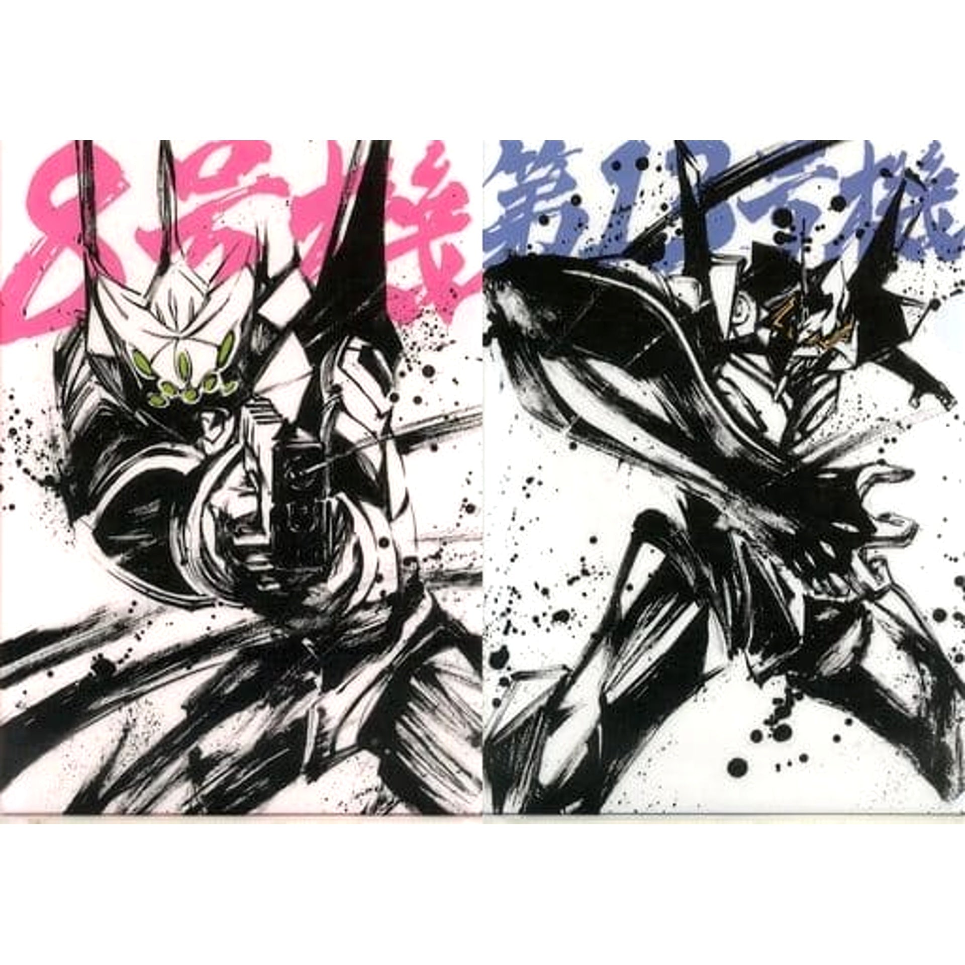 Evangelion: 3.0+1.0 Thrice Upon a Time Evangelion Unit 8 Unit 13 Ichiban Kuji Unit-01, Sortie! A4 Clear File Set 2 Pieces Prize I [USED]