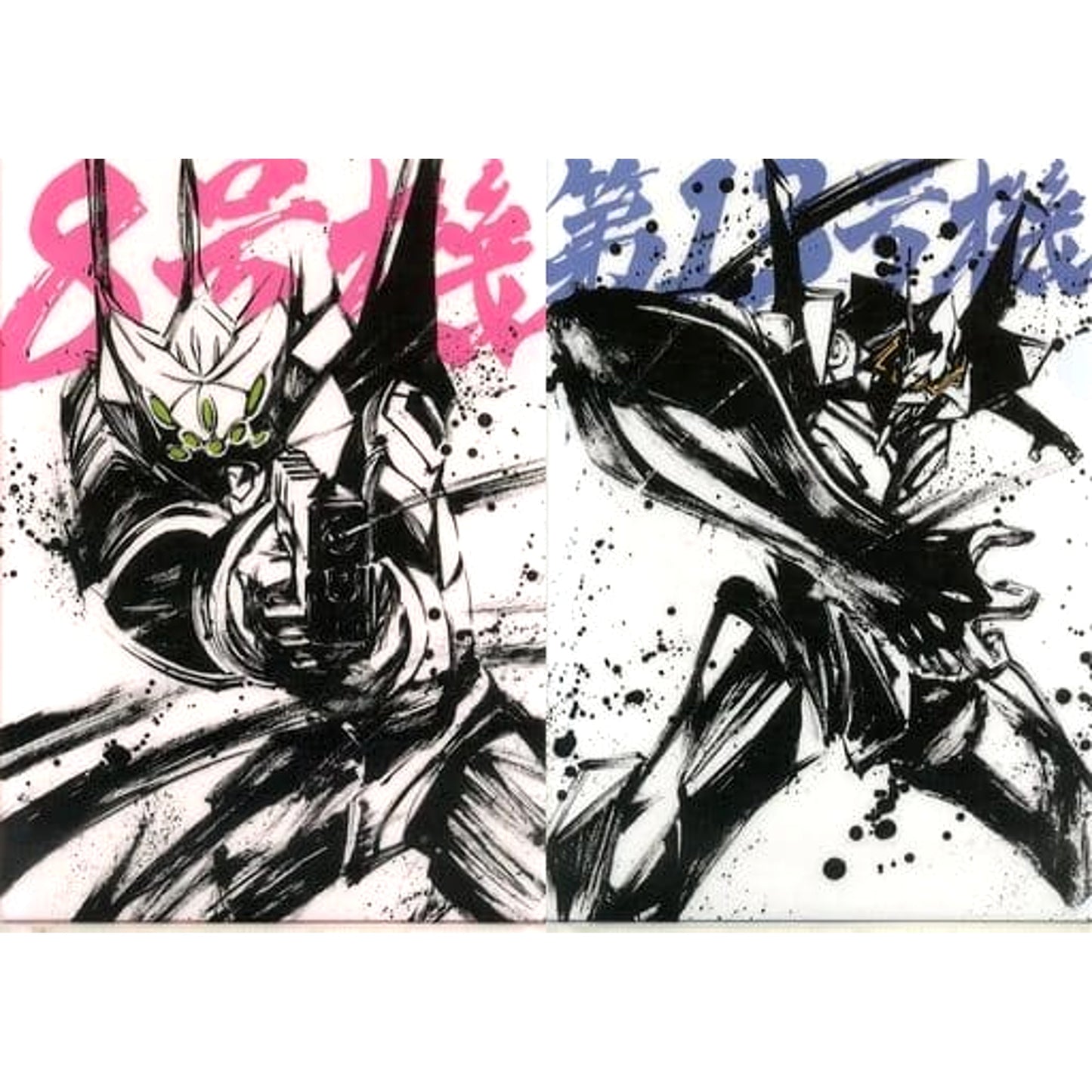 Evangelion: 3.0+1.0 Thrice Upon a Time Evangelion Unit 8 Unit 13 Ichiban Kuji Unit-01, Sortie! A4 Clear File Set 2 Pieces Prize I [USED]