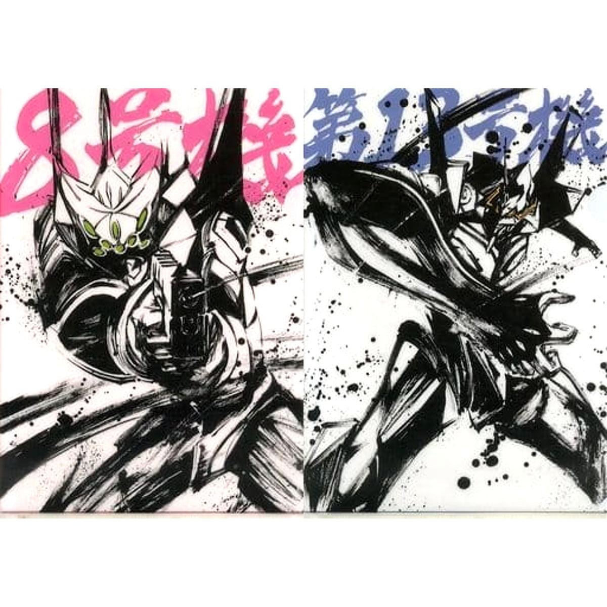 Evangelion: 3.0+1.0 Thrice Upon a Time Evangelion Unit 8 Unit 13 Ichiban Kuji Unit-01, Sortie! A4 Clear File Set 2 Pieces Prize I [USED]