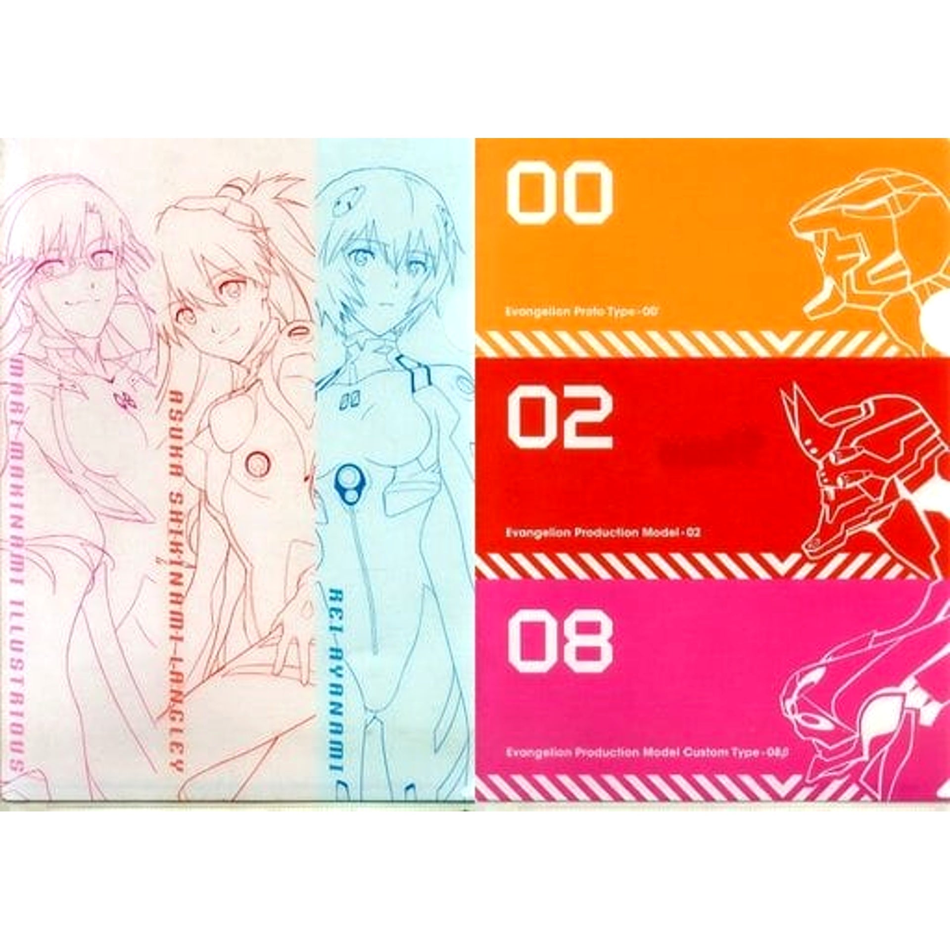 Evangelion: 3.0+1.0 Thrice Upon a Time Makinami Mari Illustrious & Others Ichiban Kuji Unit-01, Sortie! A4 Clear File Set 2 Pieces Prize I [USED]