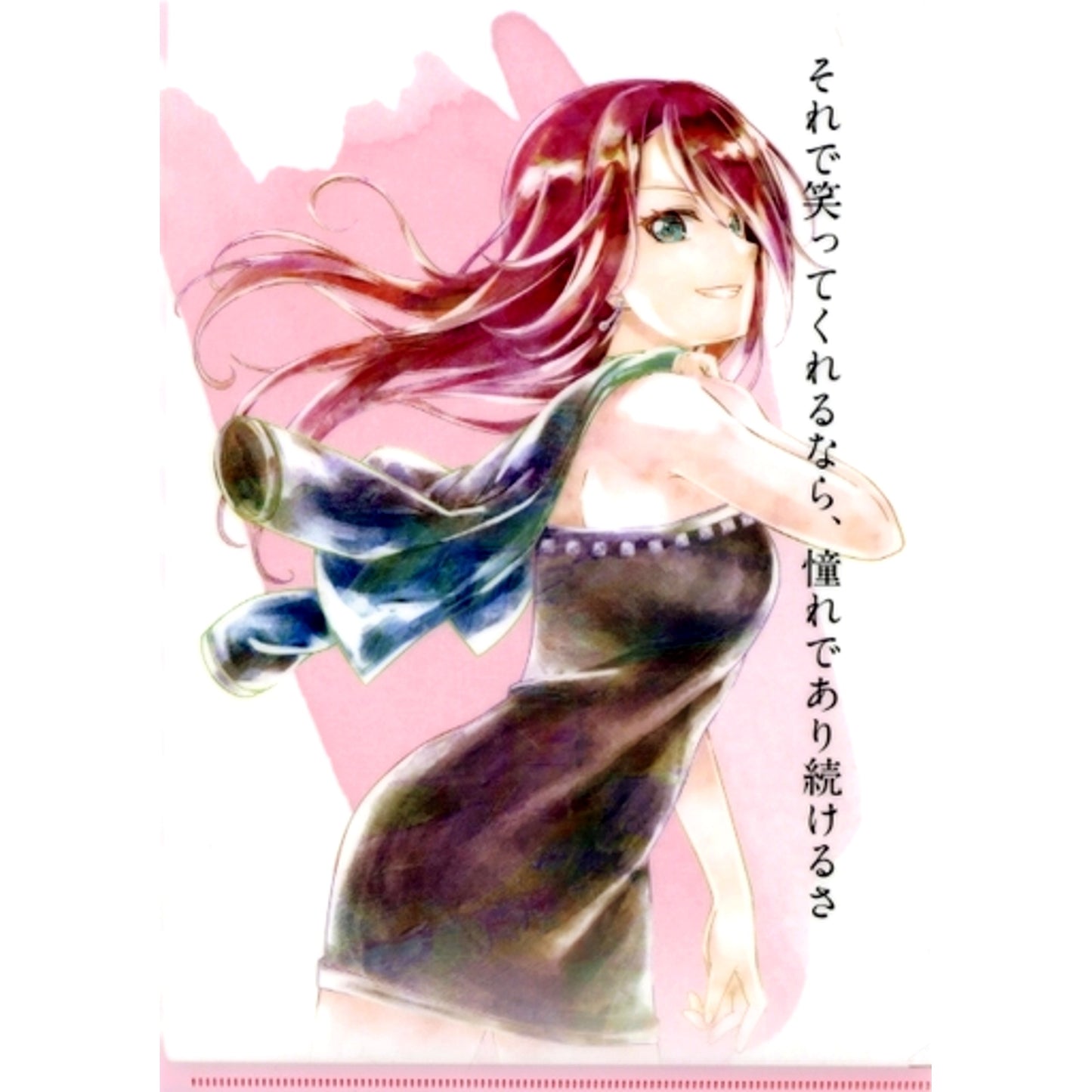 Tomoe Udagawa 3rd Anniv Clear File BanG Dream! Girls Band Party! 3rd Anniv Present Campaign Prize [USED]
