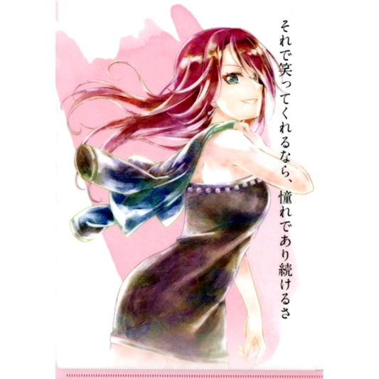 Tomoe Udagawa 3rd Anniv Clear File BanG Dream! Girls Band Party! 3rd Anniv Present Campaign Prize [USED]