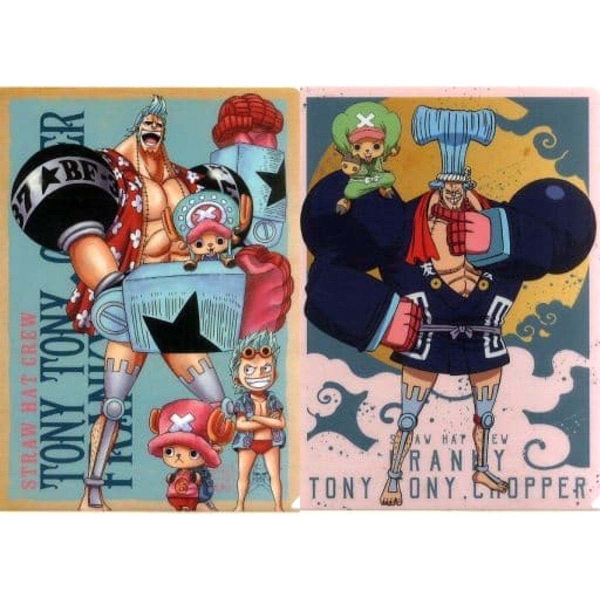 One Piece Chopper Franky Ichiban Kuji Full Force A4 File Folder Set Day Collection Prize I [USED]