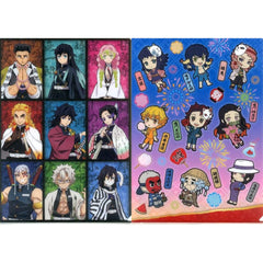 Demon Slayer: Kimetsu no Yaiba Shinobu Kocho & Others Summer Festival Ichiban Kuji 3 A4 File Folder Set Hashira Prize D [USED]