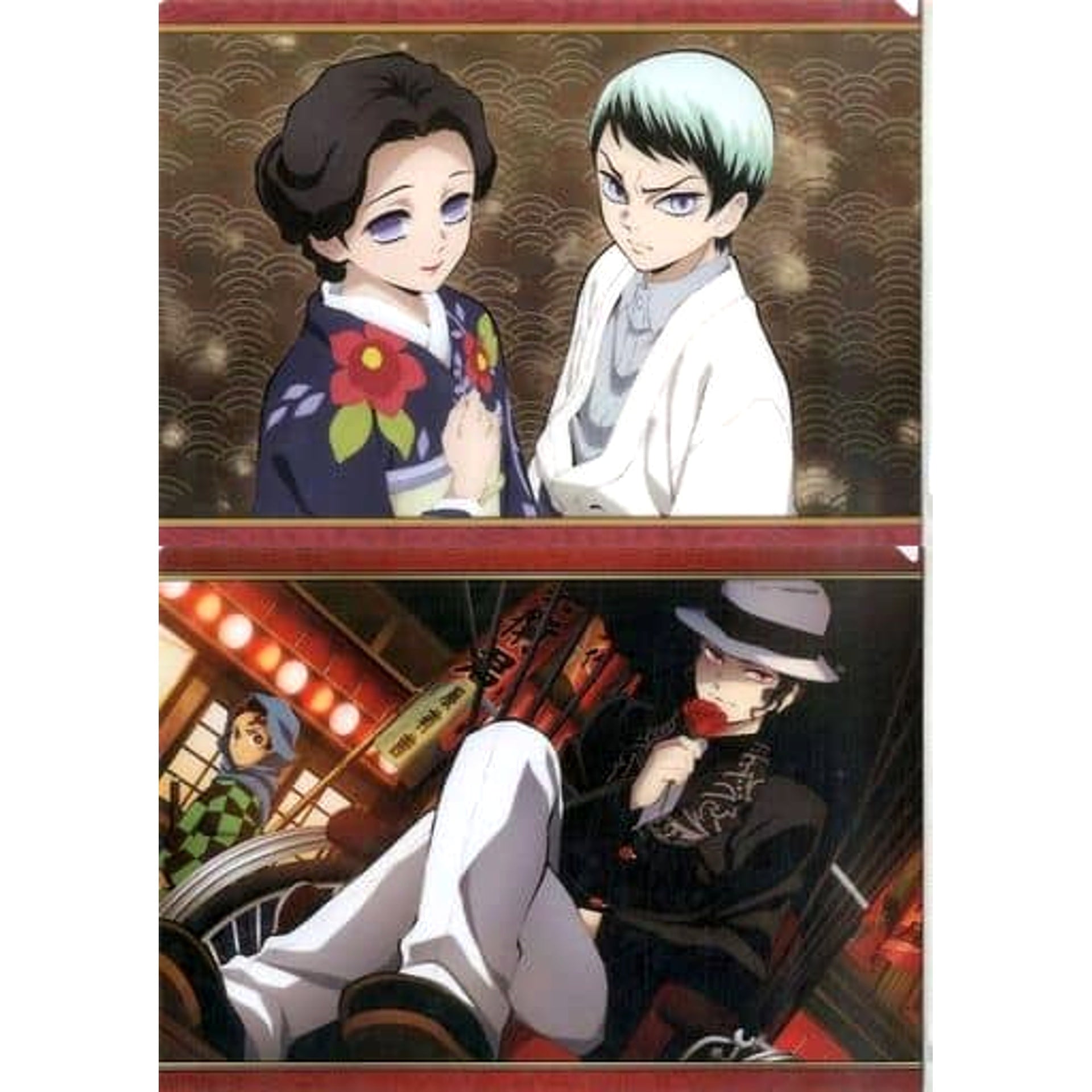 Demon Slayer: Kimetsu no Yaiba Tamayo & Others Ichiban Kuji 3 A4 Clear File Set 2 Pieces Prize D [USED]