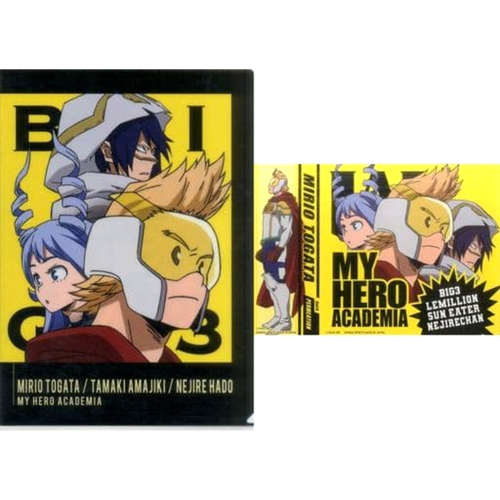 My Hero Academia Mirio & Others Ichiban Kuji I'm Ready! A4 Clear File & Sticker Set Prize G [USED]