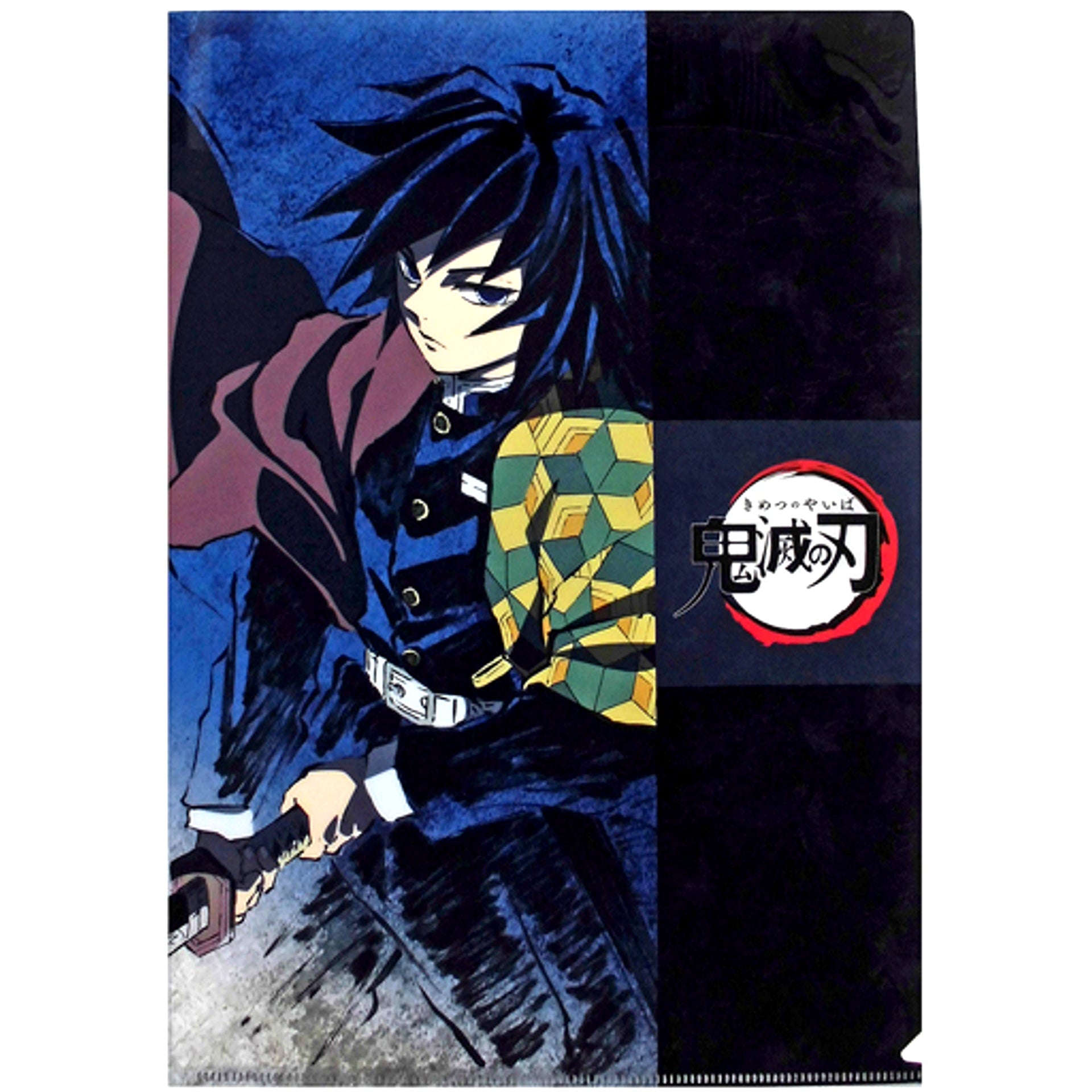 Giyu Tomioka Ep 20 Eyecatch A4 Clear File Demon Slayer: Kimetsu no Yaiba x ufotable cafe 6th Term [USED]