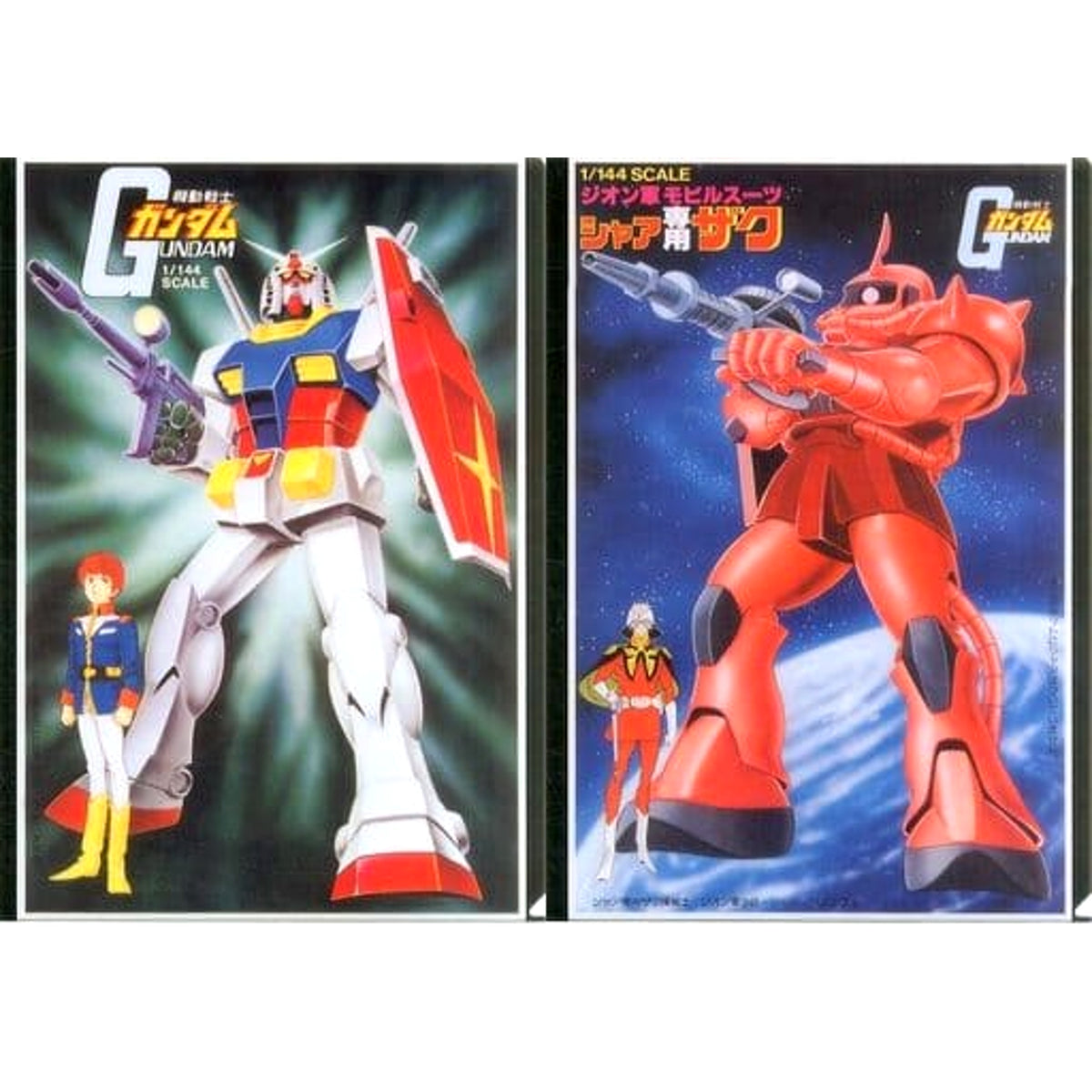 Mobile Suit Gundam Gundam Char's Zaku Ichiban Kuji Gunpla 40th Anniversary A4 File Folder Set Prize H [USED]