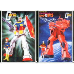 Mobile Suit Gundam Gundam Char's Zaku Ichiban Kuji Gunpla 40th Anniversary A4 File Folder Set Prize H [USED]