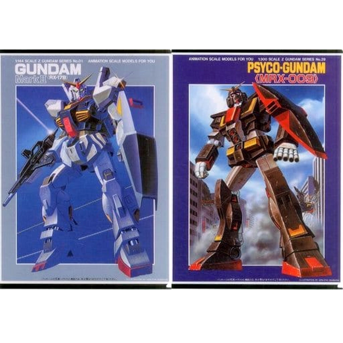 Mobile Suit Gundam Gundam Psycho Gundam Ichiban Kuji Gunpla 40th Anniversary A4 File Folder Set Prize H [USED]