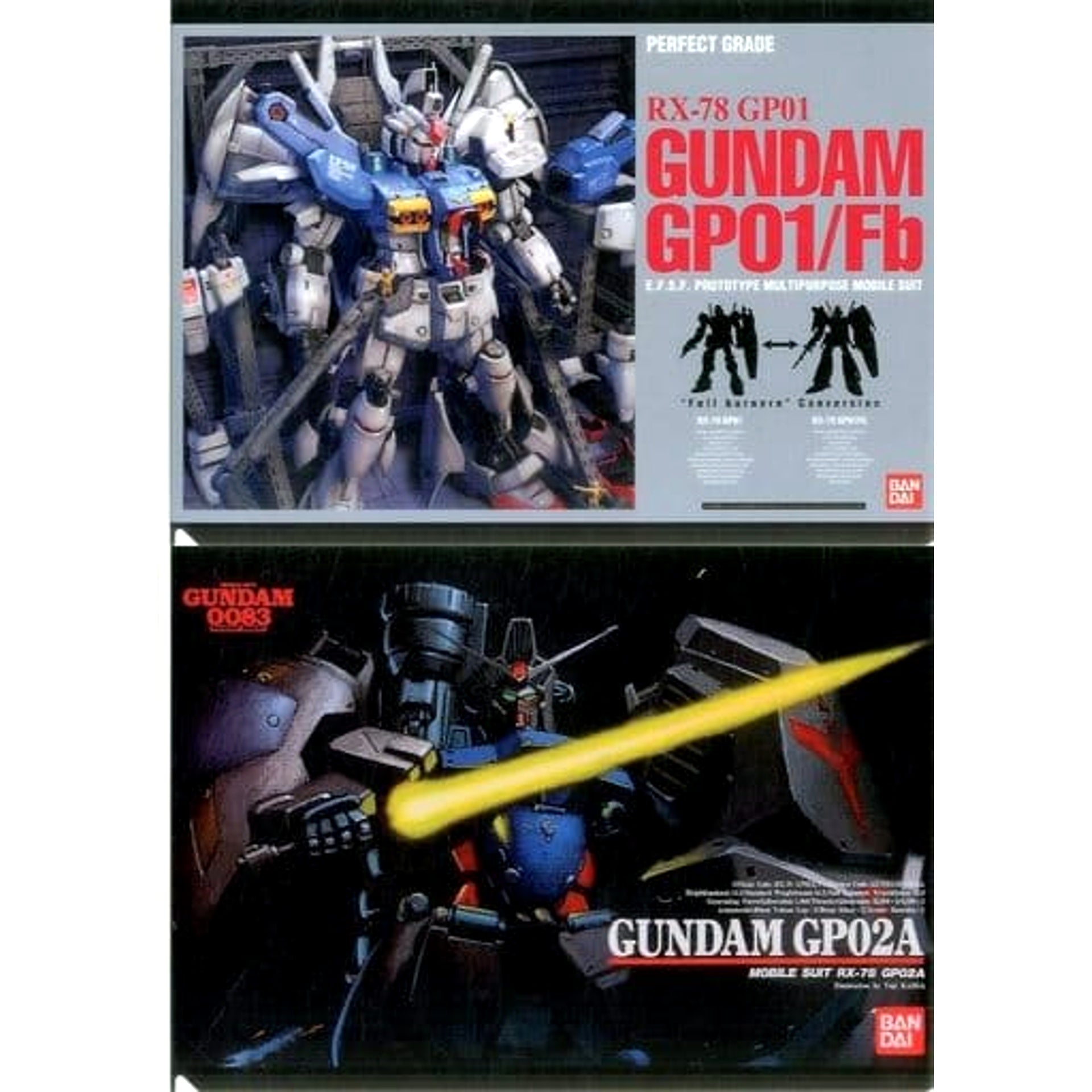 Mobile Suit Gundam Gundam GP01-Fb Gundam GP02A Ichiban Kuji Gunpla 40th Anniversary A4 File Folder Set Prize H [USED]