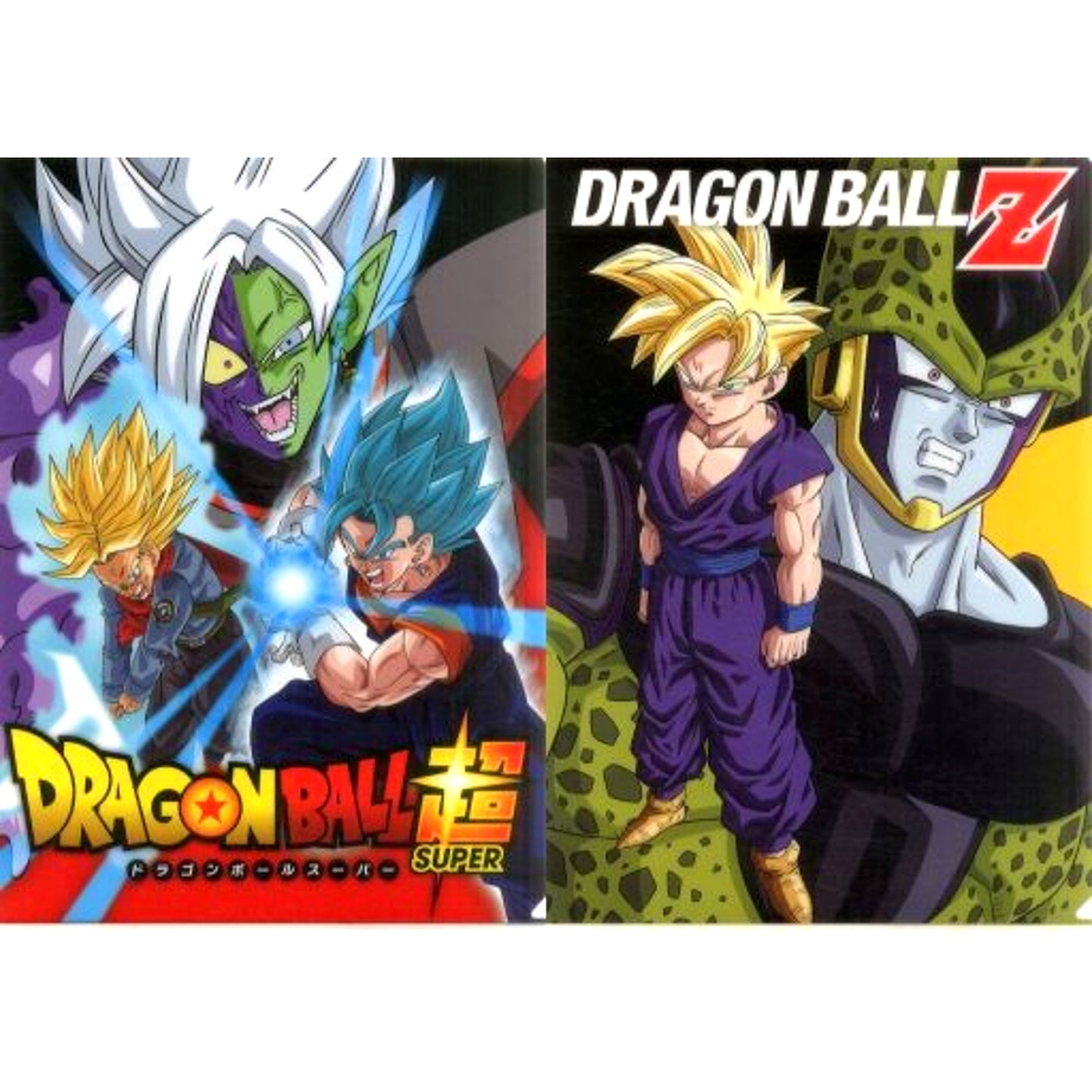 Goku & Future Trunks & Zamasu / SS2 Gohan & Cell I Prize Dragon Ball VS Omnibus Set of 2 A4 Clear Files Ichiban Kuji [USED]