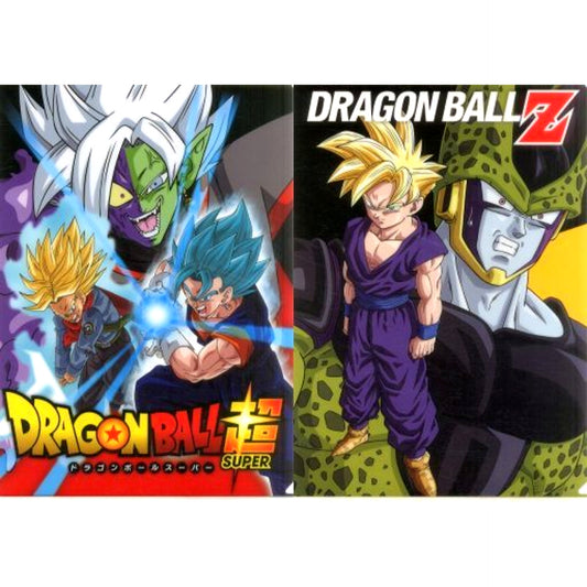 Goku & Future Trunks & Zamasu / SS2 Gohan & Cell I Prize Dragon Ball VS Omnibus Set of 2 A4 Clear Files Ichiban Kuji [USED]