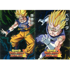 Dragon Ball Son Goku Vegeta Super Saiyan Ichiban Kuji Super Dragonball Heroes Saga A4 Clear File Set 2 Pieces Prize H [USED]