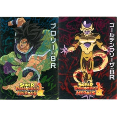 Dragon Ball Broly: BR Golden Frieza: BR Ichiban Kuji Super Dragonball Heroes Saga A4 File Folder Set Prize H [USED]