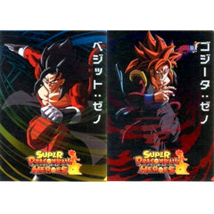Super Dragonball Heroes Xeno Vegetto Xeno Gogeta Ichiban Kuji Final Fantasy Legend A4 File Folder Set Prize H [USED]