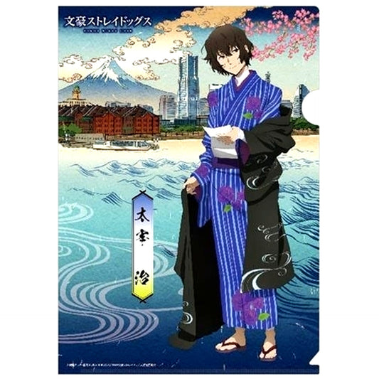 Osamu Dazai A4 Clear File Bungo Stray Dogs [USED]