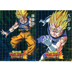 Son Goku & Others Hologram Ver. Super Dragonball Heroes Ichiban Kuji Final Fantasy Legend A4 Clear File Set 2 Pieces Prize H [USED]