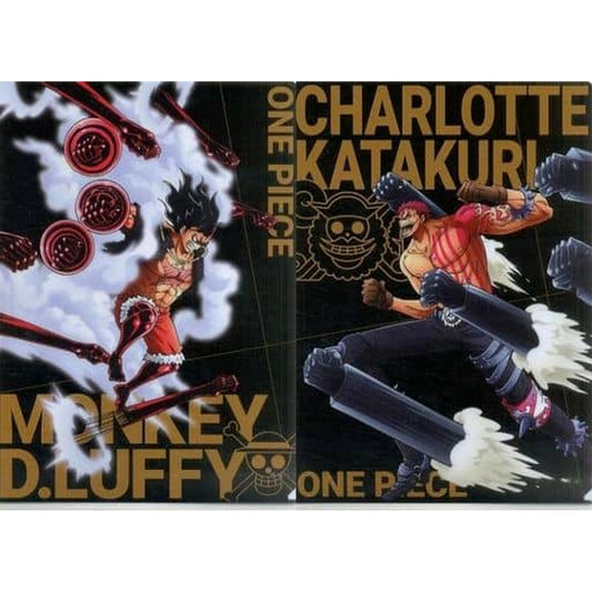 One Piece Luffy Charlotte Katakuri Ichiban Kuji Ha no Yakudo VS Clear File Set Prize H [USED]