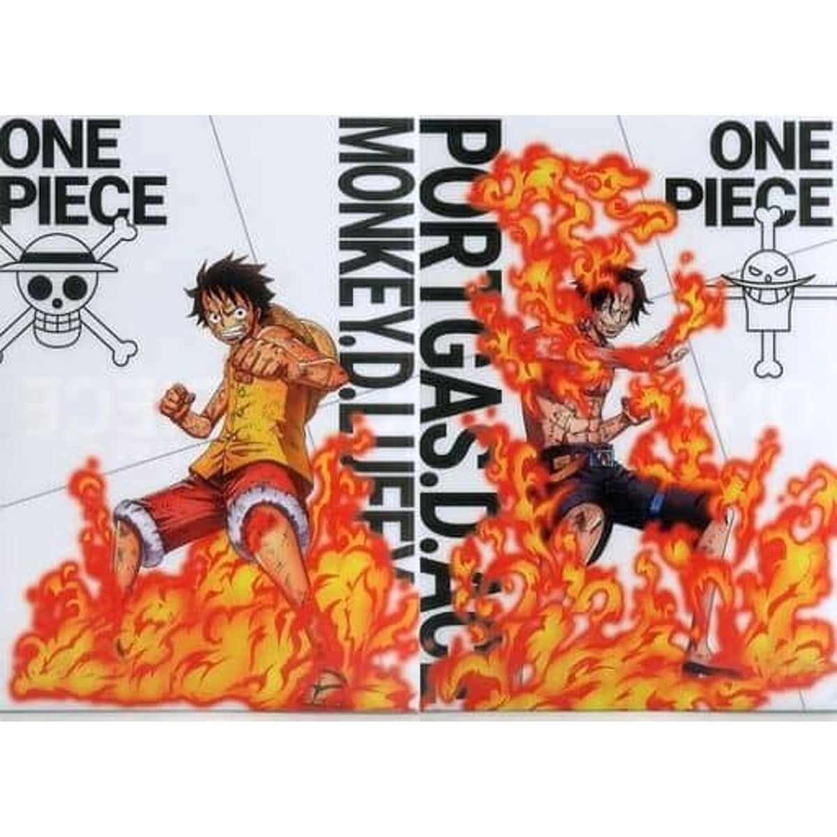 One Piece Luffy Ace Ichiban Kuji Ha no Yakudo VS Clear File Set Prize H [USED]