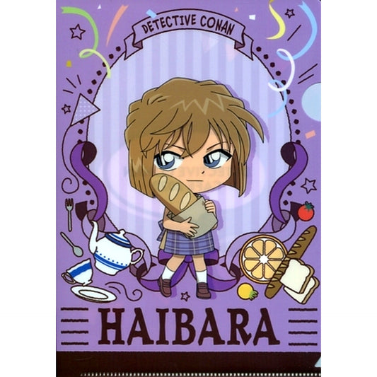 Ai Haibara Cafe Prize E Detective Conan Cafe Kuji 2020 Sazanami A5 Mini Clear File Sega Lucky Kuji ONLINE [USED]