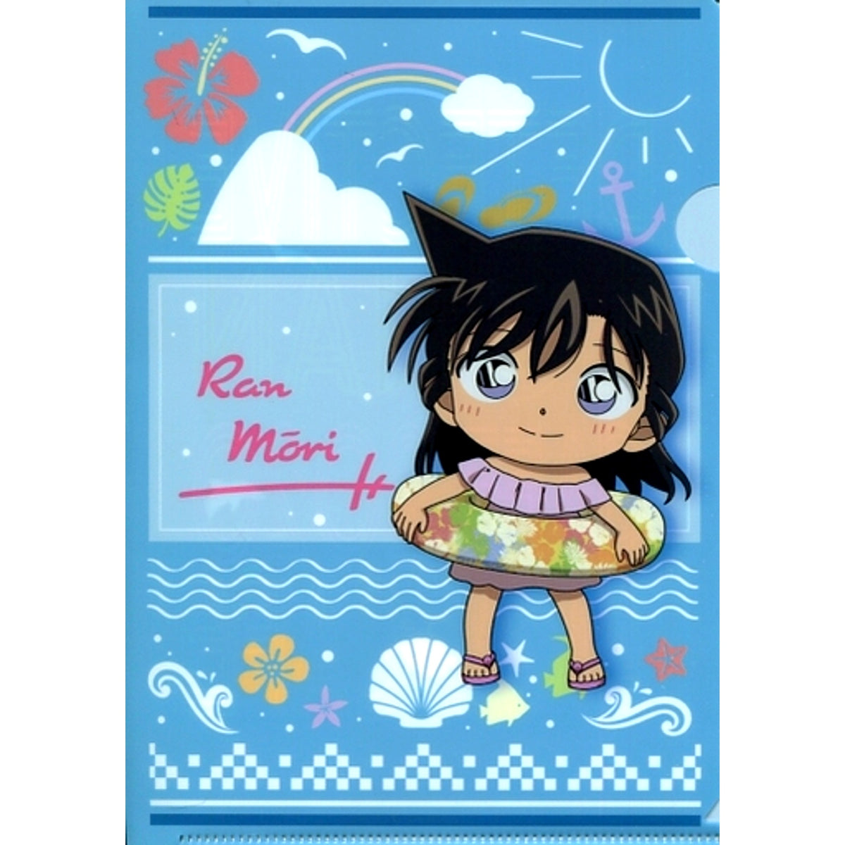Ran Mouri Sazanami Prize E Detective Conan Cafe Kuji 2020 Sazanami A5 Mini Clear File Sega Lucky Kuji ONLINE [USED]